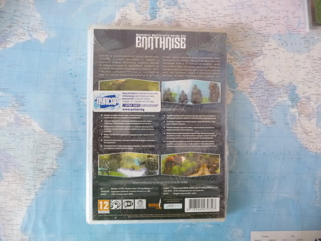 Earthrise компютърна игра мултиплейър ролева екшън герои, city of Radomir - снимка 2