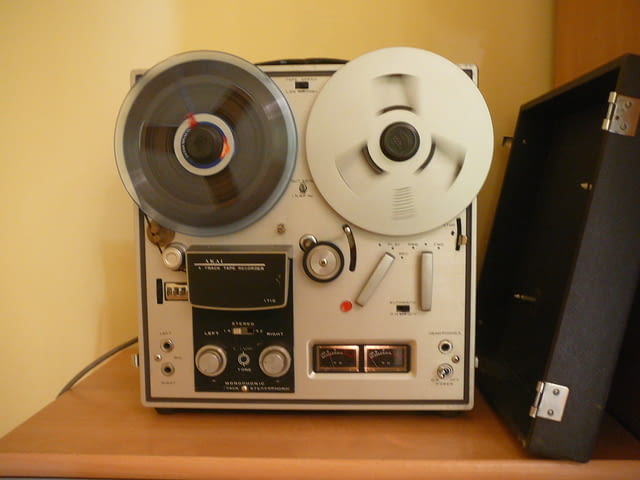 Akai 1710 lampov - град Пазарджик | Ресийвъри / Усилватели - снимка 2