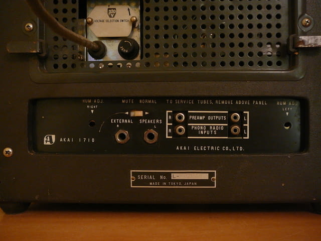 Akai 1710 lampov - град Пазарджик | Ресийвъри / Усилватели - снимка 5