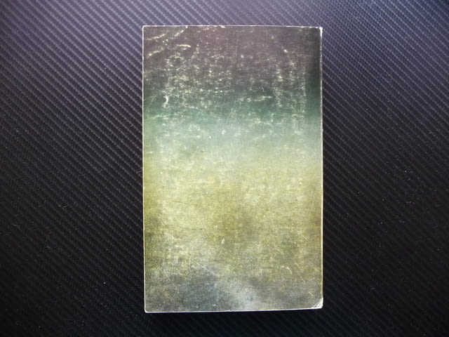 Да гадаеш на йероглифи Венец на живота Мария Колесникова, град Радомир | Художествена Литература - снимка 4