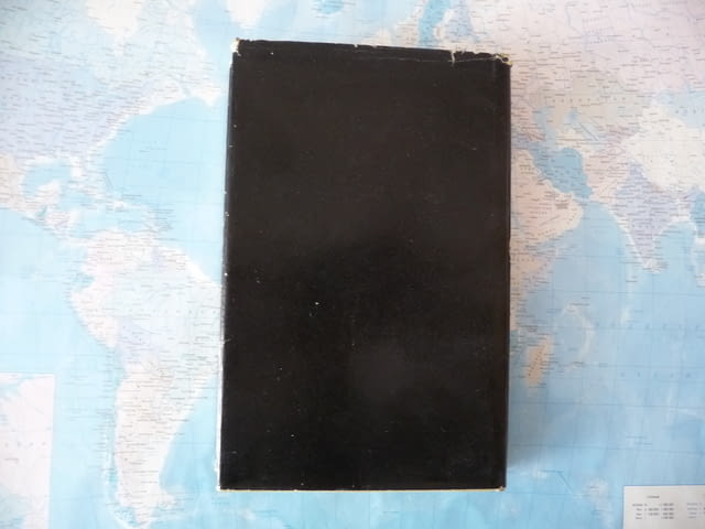 Живял човек... Василий Шукшин книга чужда проза роман, град Радомир | Художествена Литература - снимка 3