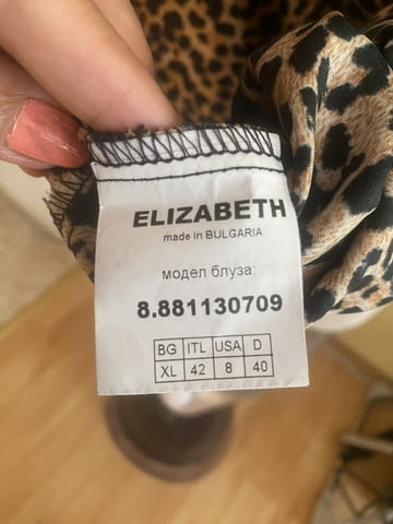 Сатенена официална риза L / XL / ELIZABETH - city of Sofia | Women’s Clothes - снимка 7