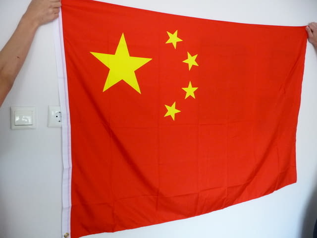 Ново Знаме на Китай Пекин Made in China Азия комунизъм ин ян Китайска народна република - снимка 1