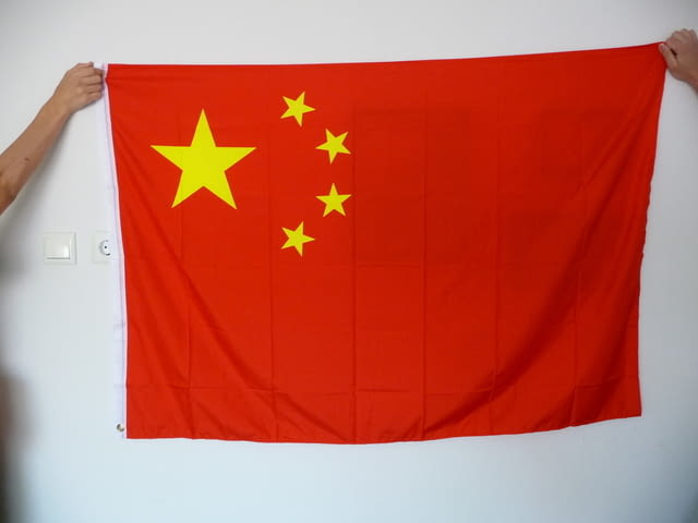 Ново Знаме на Китай Пекин Made in China Азия комунизъм ин ян Китайска народна република - снимка 2