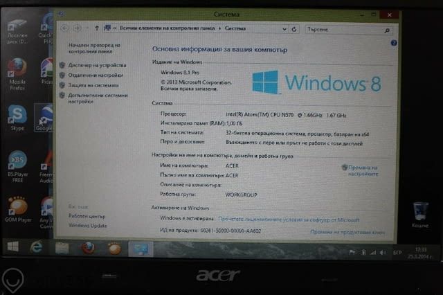 Acer Aspire ONE 10, 1 инча с лед дисплей - град Видин | Лаптопи - снимка 6