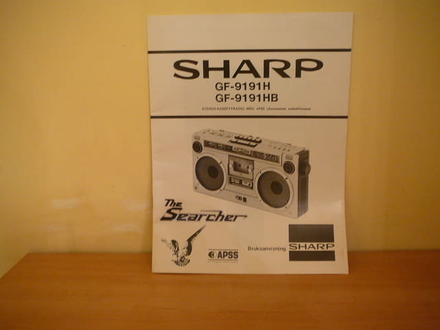 Sharp gf-9191h - city of Pazardzhik | Amplifiers & Boards - снимка 1