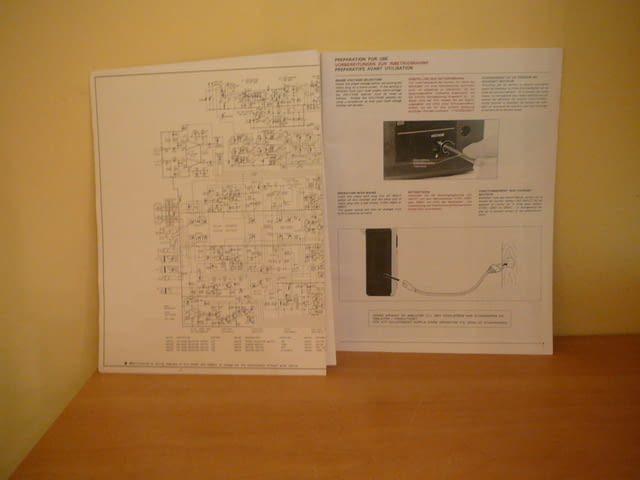 Sharp gf-9191 hb - град Пазарджик | Ресийвъри / Усилватели - снимка 3