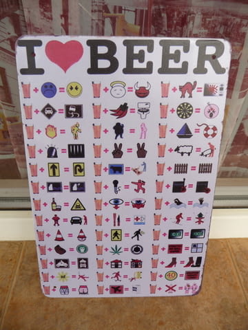 Метална табела Аз обичам бира за фенове на бирате забавна, град Радомир | Рекламни Материали - снимка 3