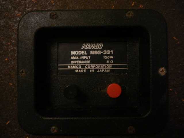 Namco nsq-331 - град Пазарджик | Ресийвъри / Усилватели - снимка 5