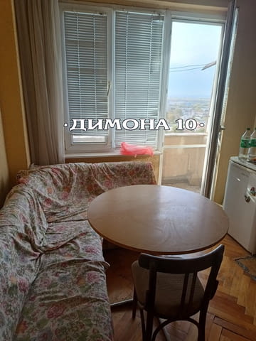 'ДИМОНА 10' ООД отдава обзаведен едностаен апартамент, city of Rusе | Apartments - снимка 1