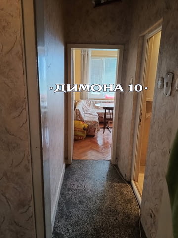 'ДИМОНА 10' ООД отдава обзаведен едностаен апартамент, град Русе | Апартаменти - снимка 7