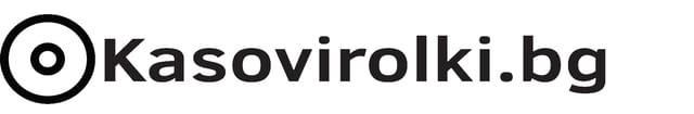 Кasovirolki.bg - град Асеновград | Дейности - снимка 1