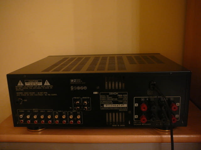 Denon pma-920 - град Пазарджик | Ресийвъри / Усилватели - снимка 6