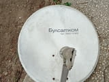 Сателитна антена на Bulsatcom