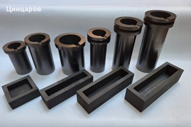 Графит пота, поти, тигли, калъпи, съдове топене, леене метал 2100 градуса Целзий