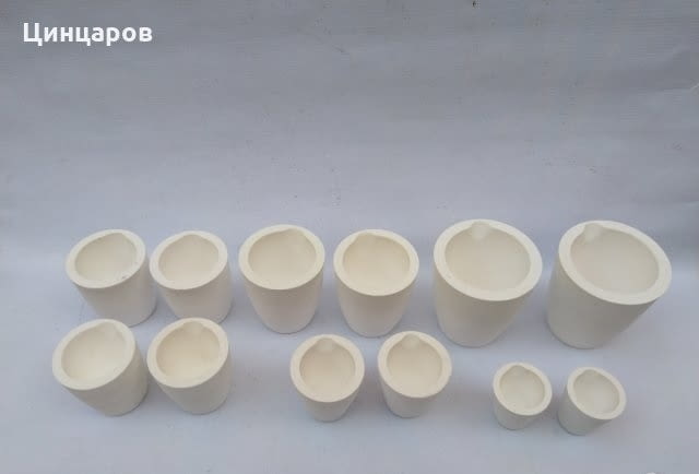 Пота кварцова, поти кварцови тип чаша.Обем от 250гр. до 2кг., град Пазарджик