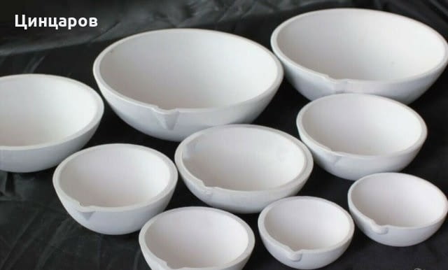 Пота кварцова за топене на метал, обем от 250гр. до 10000гр., city of Pazardzhik