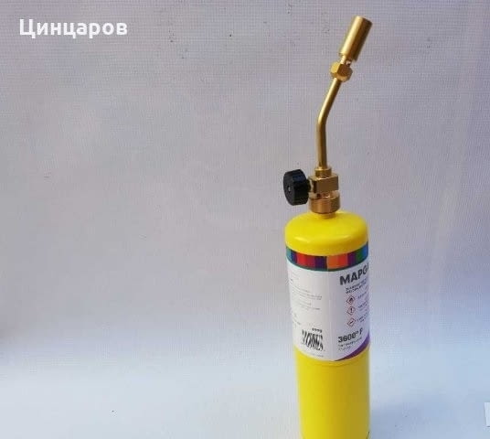 Горелка с флакон мап газ, подгряване, топене, спояване, град Пазарджик | Материали / Суровини - снимка 1