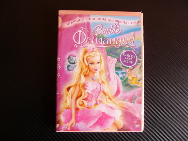 Barbie фейландия DVD филм детско филмче Барби феи кукли момичета - снимка 1