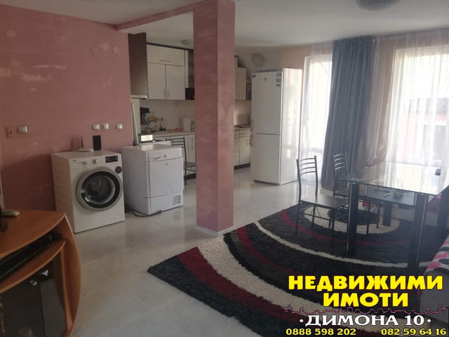 „ДИМОНА 10“ ОOД продава имот в широк център, 150 кв.м., city of Rusе | Apartments - снимка 1