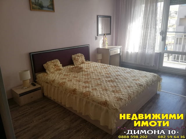 „ДИМОНА 10“ ОOД продава имот в широк център, 150 кв.м., city of Rusе | Apartments - снимка 5