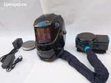 Завар.шлем реален цвят със система за въздух