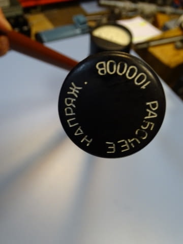 Токоизмервателни клещи/ампер клещи Ц90 15/600А - град Пловдив | Инструменти - снимка 5