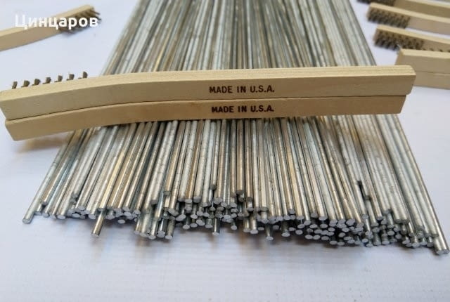 Припой за Алуминиеви сплави нискотемпературен 380 градуса Целзий.Made in USA