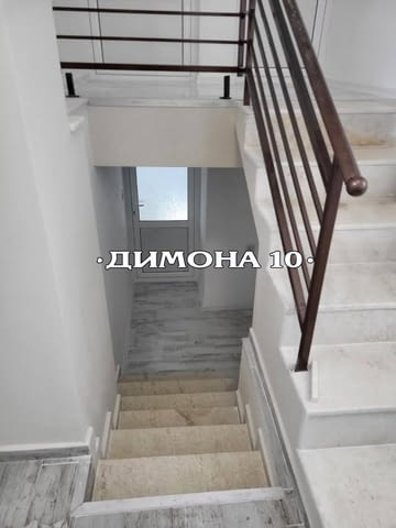 'ДИМОНА 10' ООД продава тухлена къща в с. Тетово, city of Rusе | Houses & Villas - снимка 1