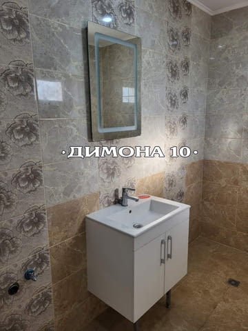'ДИМОНА 10' ООД продава тухлена къща в с. Тетово, city of Rusе | Houses & Villas - снимка 9