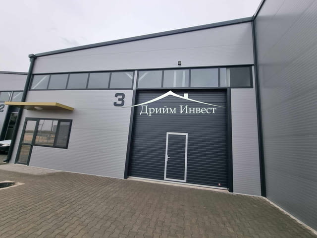 Ново Хале 416 кв.м. - city of Plovdiv | Storage Facilities - снимка 1