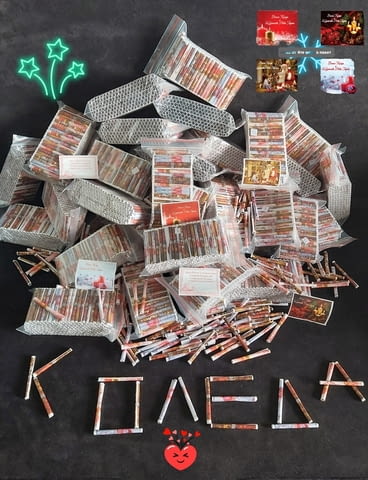 КОЛЕДНИ Късмети Късметчета за Кафе ПРОИЗВОДИТЕЛ, град София | Рекламни Материали - снимка 2