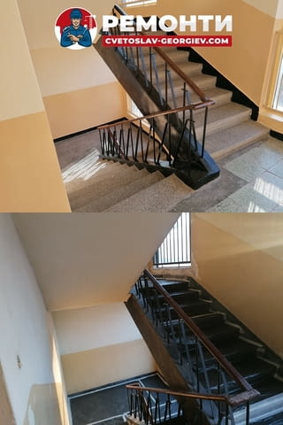 Строителни ремонти - Цветослав Георгиев Работа през уикенд - Да - град Плевен | Строителни Услуги - снимка 4