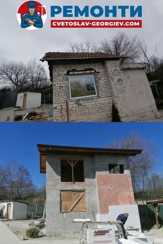 Строителни ремонти - Цветослав Георгиев Работа през уикенд - Да - град Плевен | Строителни Услуги - снимка 5