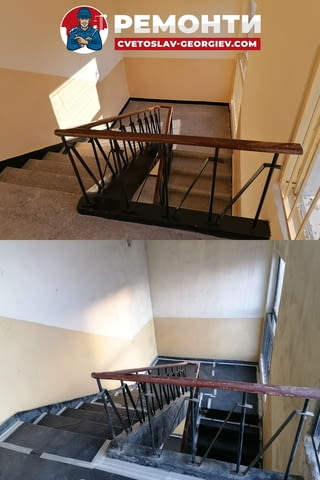 Строителни ремонти - Цветослав Георгиев Работа през уикенд - Да - град Плевен | Строителни Услуги - снимка 6