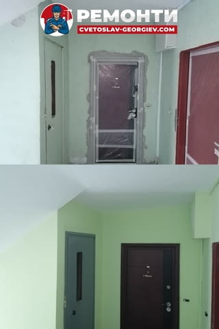 Строителни ремонти - Цветослав Георгиев Работа през уикенд - Да - град Плевен | Строителни Услуги - снимка 7