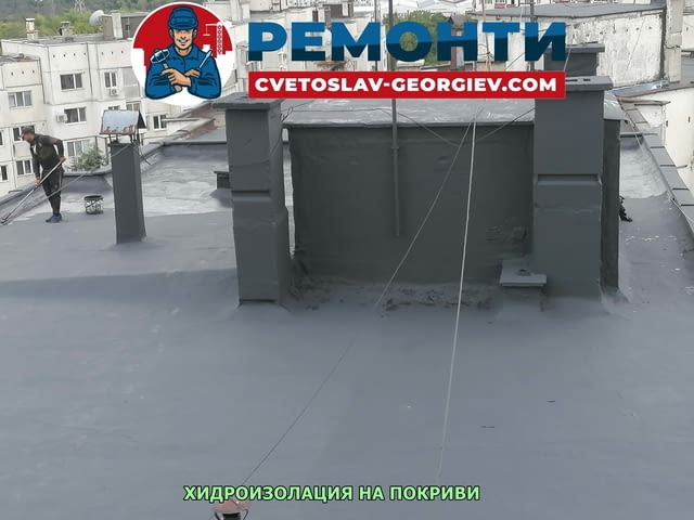 Строителни ремонти - Цветослав Георгиев Работа през уикенд - Да - град Плевен | Строителни Услуги - снимка 12