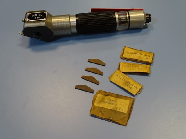 Пневматична ръчна дискова машина МПД-50 ф50mm 3000min-1, град Пловдив | Инструменти - снимка 2