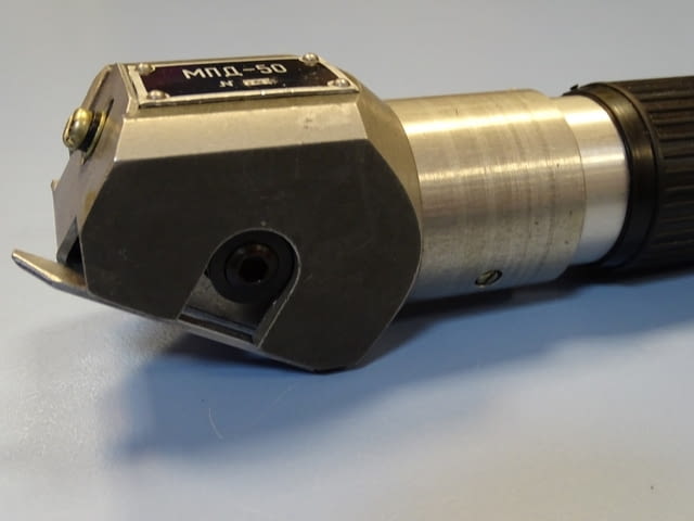 Пневматична ръчна дискова машина МПД-50 ф50mm 3000min-1, град Пловдив | Инструменти - снимка 9