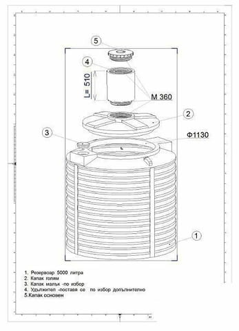 Резервоар за вода 5000 литра за вкопаване - град София | Поливни Системи - снимка 3