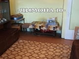 ”ДИМОНА 10” ООД продава боксониера в квартал Здравец Изток, ЕПК