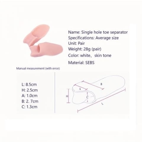 Модел 1 Сепаратор силиконов разделител за пръсти ортеза халукс валгус - снимка 4