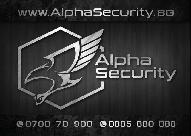 Алфа СОТ Video Control / Monitoring, Personal Security, Security System Installation, Security Audit, Events Security, Precious Cargo Security, Security Systems Design, Property Security, 24/7 - city of Plovdiv | Security - снимка 2
