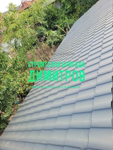 Ремонт на покриви строителна бригада димитров, град София | Покриви / Саниране / Изолации - снимка 5