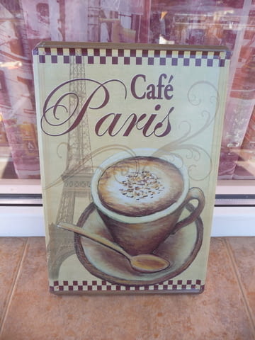 Метална табела кафе Париж френско кафе Франция Cafe Paris, град Радомир | Рекламни Материали - снимка 1