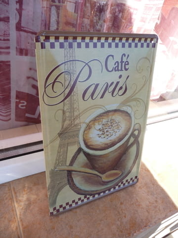 Метална табела кафе Париж френско кафе Франция Cafe Paris, град Радомир | Рекламни Материали - снимка 2