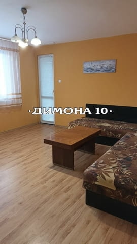 "ДИМОНА 10" ООД отдава напълно обзаведен двустаен апартамент, център - снимка 2