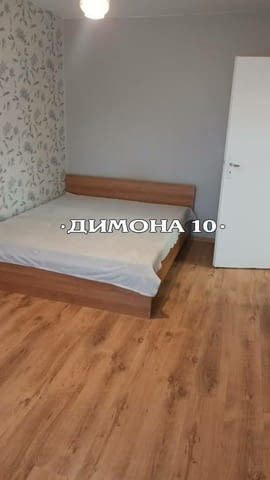 "ДИМОНА 10" ООД отдава напълно обзаведен двустаен апартамент, център - снимка 4