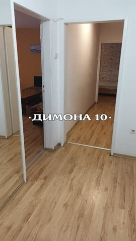 "ДИМОНА 10" ООД отдава напълно обзаведен двустаен апартамент, център - снимка 5