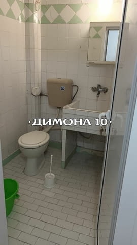 "ДИМОНА 10" ООД отдава напълно обзаведен двустаен апартамент, център - снимка 6